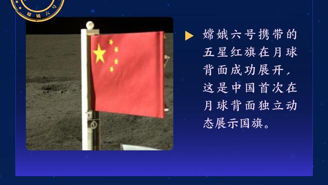 ?克罗斯此前为德国国家队登场106次，打进17球助攻19次